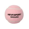 Мяч для падела NS Sakura, UAA2, уп.3 шт, сукно, нат.резина, розовый за 824.50 ₽ купить в Тамбове