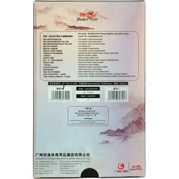 Ракетка для н/т DOUBLE FISH Black Carbon King Racket 3***, для професс.,ITTF Appr.,накл.2,1,мм за 4&nbsp;346.90 ₽ в Тамбове
