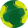 СЦ*Мяч ганд. PENALTY HANDEBOL SUECIA H2L ULTRA GRIP FEMININO, 5115615300-U,р.2,PU,руч.с,жел-зел за 3&nbsp;512.20 ₽ купить в Тамбове
