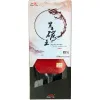 Ракетка для н/т DOUBLE FISH Black Carbon King Racket 3***, для професс.,ITTF Appr.,накл.2,1,мм за 4&nbsp;346.90 ₽ купить в Тамбове