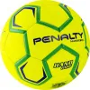 Мяч ганд. PENALTY HANDEBOL H3L ULTRA FUSION X, 5203632600-U, р.3, PU, термосшивка, жел за 3&nbsp;187.50 ₽ купить в Тамбове