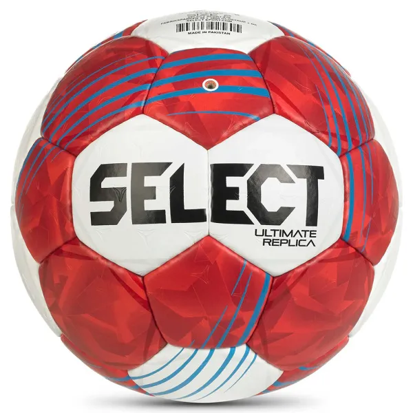 Мяч ганд. SELECT Ultimate Replica v26 за 5&nbsp;856.50 ₽ в Тамбове