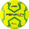 Мяч ганд. PENALTY HANDEBOL H3L ULTRA FUSION X, 5203632600-U, р.3, PU, термосшивка, жел за 3&nbsp;187.50 ₽ купить в Тамбове