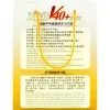 Мяч для наст. тенниса DOUBLE FISH 1* Ball, арт. V40+1, диам. V40+мм,плаcтик,упак.100 шт,белый за 4&nbsp;243.20 ₽ купить в Тамбове