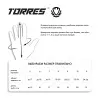 Перчатки врат. TORRES Junior PRO за 1&nbsp;790.10 ₽ купить в Тамбове